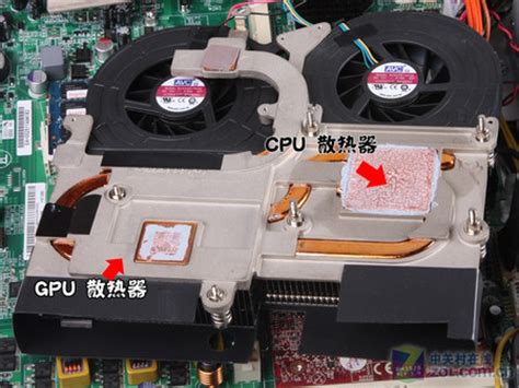 联想B505（IdeaCentre B505）如何拆机？ 1