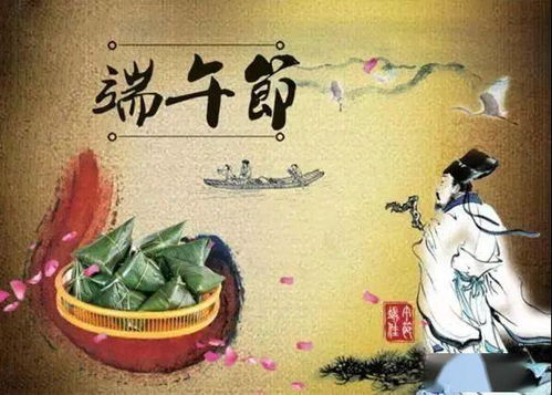 仲夏是哪个月份，以及原因是什么？ 1