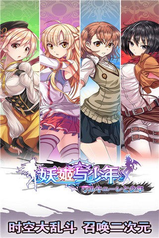 神奇宝贝max满v版 1
