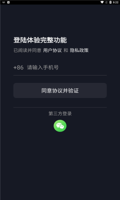 摸鱼随机看 1