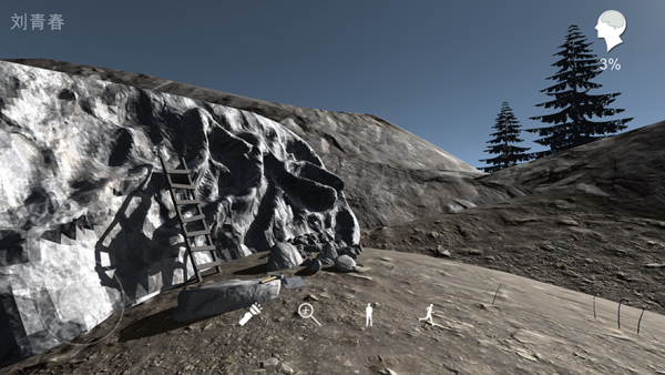 孙美琪疑案石门 截图4