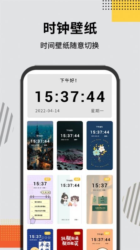 灵动大陆Pro 1