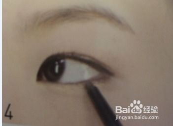 打造单眼皮魅力眼线的技巧 1