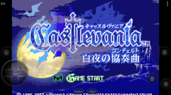 恶魔城白夜协奏曲中文版gba 1