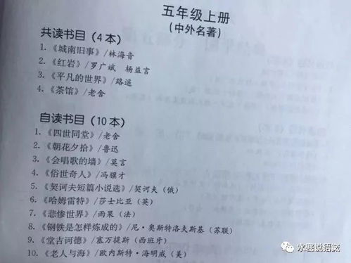 除了'大地'的'地'，'地'字还有哪些常见读音及如何组词？ 3