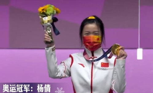 向涵之：揭秘她的国籍，她真的是中国人吗？ 1
