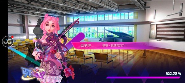 弹珠高校 截图2