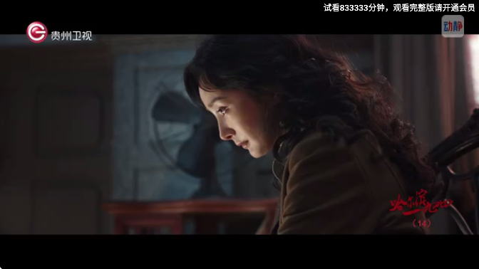 群晖影视app官方版 截图2