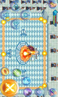 斗破苍穹 1