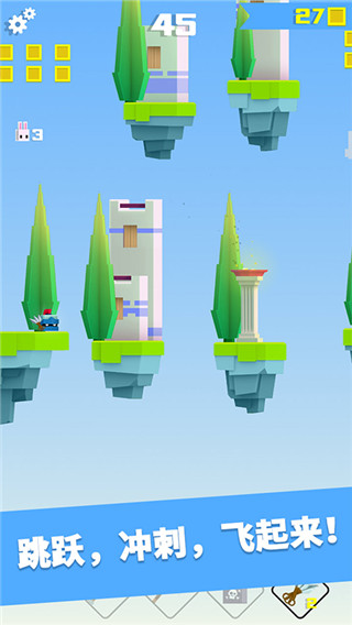 铁头英雄游戏 截图2