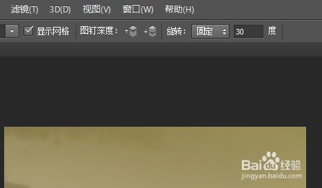 Photoshop中的操控变形技巧指南 1