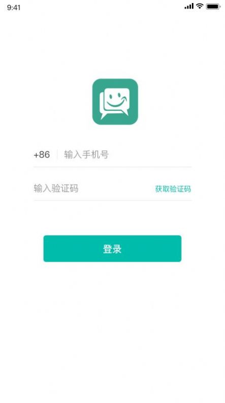 shindanmaker安卓版 截图2