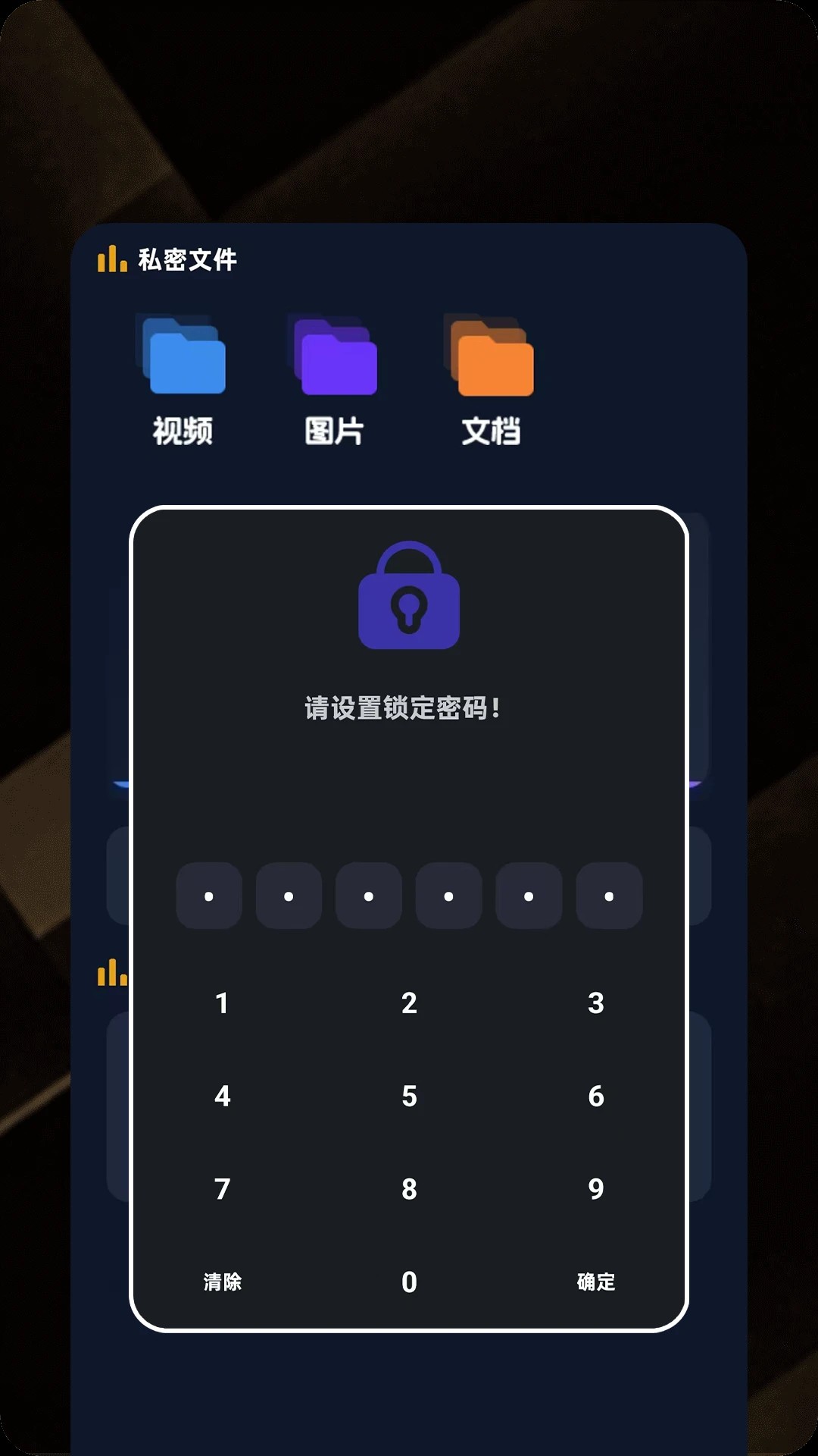 剧看看2026新版本 1