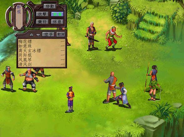 《武林群侠传》游戏全攻略解析 1