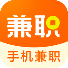 手机兼职项目appv1.1.1
