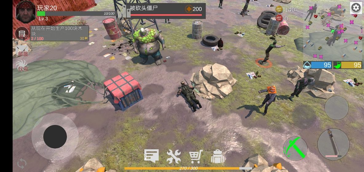 冒险王之精灵物语无敌速升版 截图2