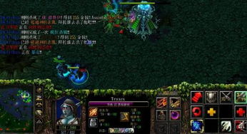 Dota卓尔游侠崔希思：高效出装攻略大揭秘 3