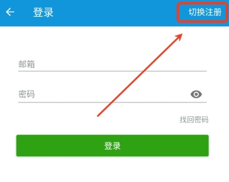 嘀嘀动画App官方下载 截图11