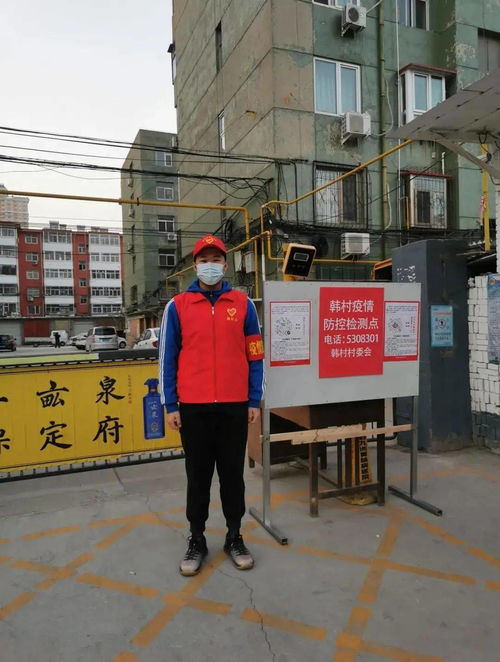 保定疫情下快递为何仍在运营？ 3