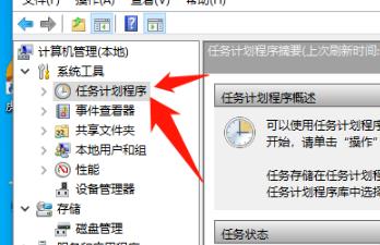 解决四类弹窗问题的有效方法 3