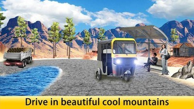 驾驶黄包车 截图4