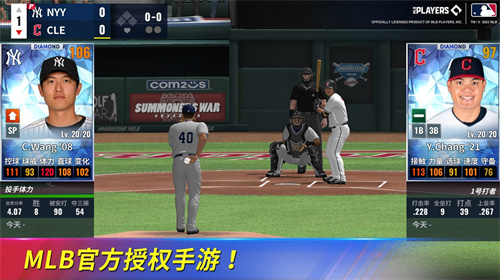 MLB9局职棒23 1