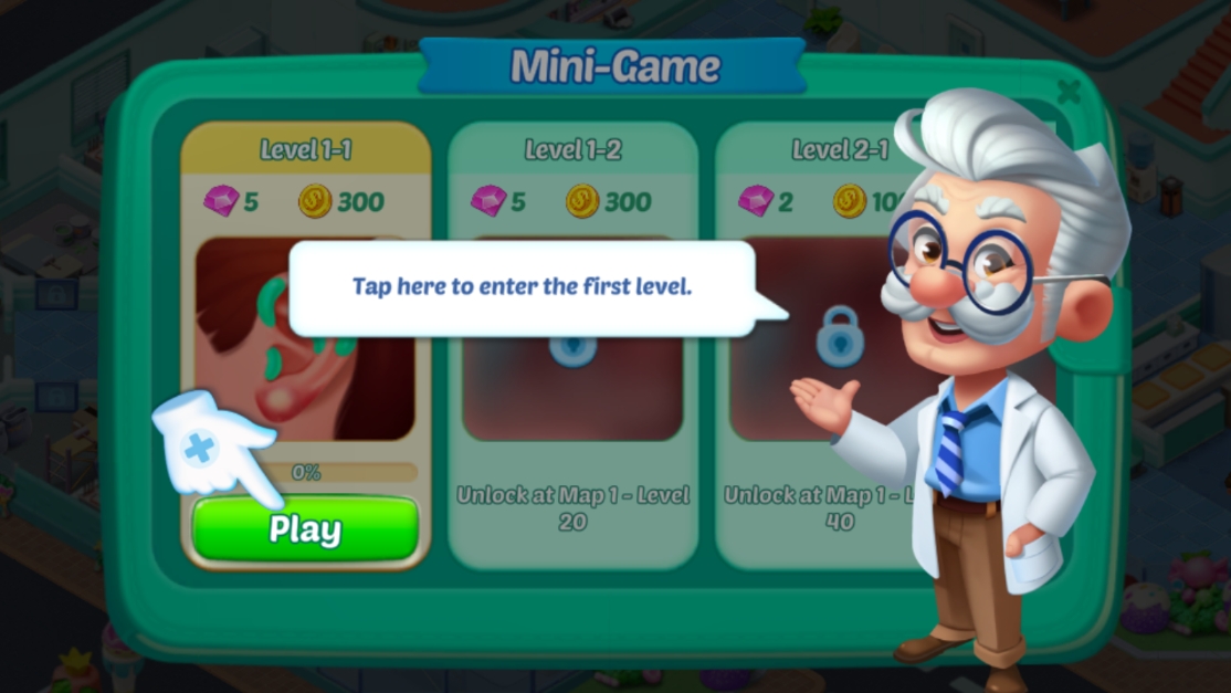 快乐医院 截图3