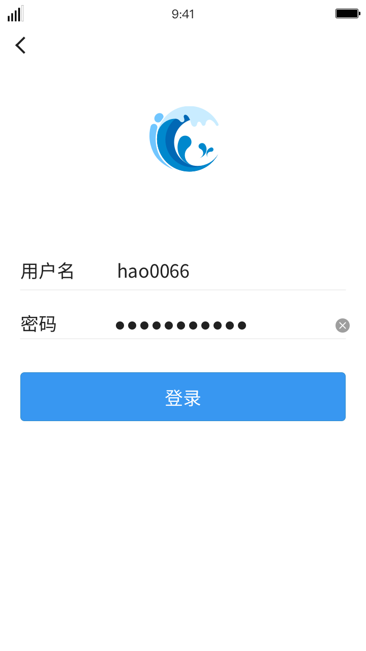 iDeal即时通讯APP 截图3