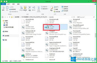 Win8/8.1安装秘籍：轻松绕过密钥输入，快速启动系统 1