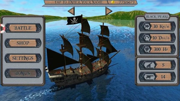 海盗船世界 截图1