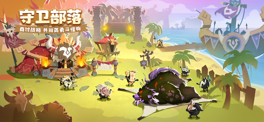 疯狂的库库姆中文版 截图3