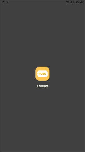 FK工具箱 截图4