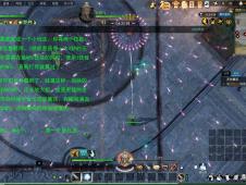 逆水寒绝境探险：解锁摩崖奇遇全攻略 2
