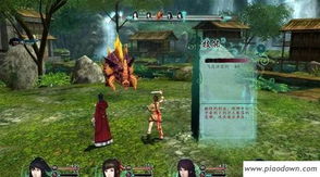 仙剑5前传：全面攻略，解锁传奇之旅秘籍 1