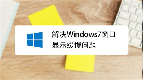 如何轻松禁用PPT中的宏功能 2