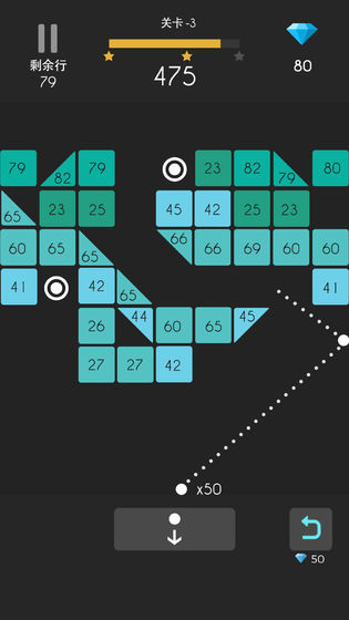 弹球达人 截图2