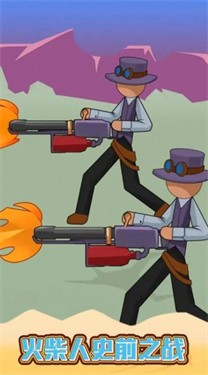 火柴人史前之战游戏 截图3
