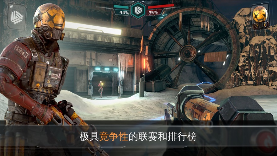 现代战争尖峰对决 截图3