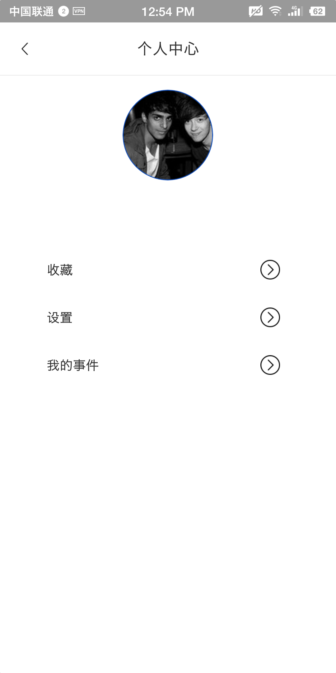 印象天气 1