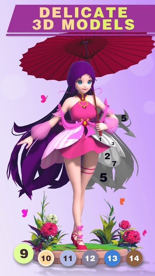 涂色世界3D 1