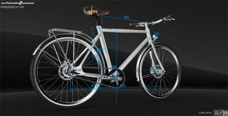 自行车配置器3D中文版 1