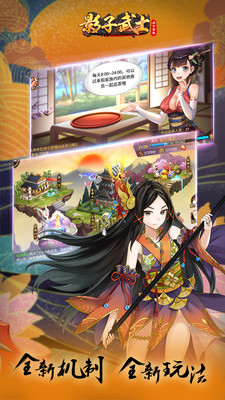 不休骑士国际服 截图5