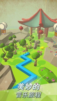 跳舞的线(DancingLine) 截图4