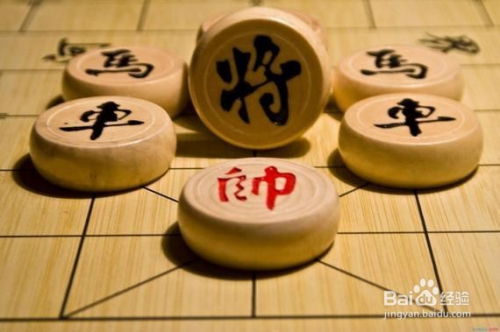 象棋基础玩法全攻略 2