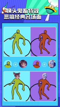 licolico追剧 截图4