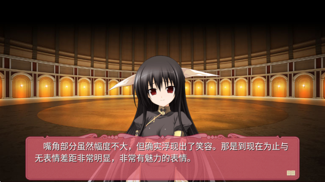 黑白羽翼全系列安卓版 1