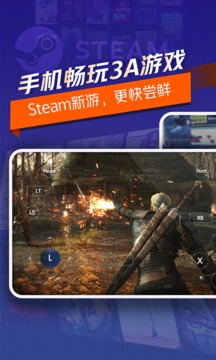 超级小悟 截图2