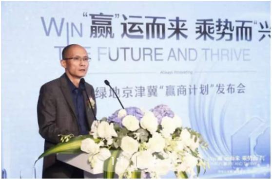 绿地集团张雨婷事件：最终走向何方？揭秘后续惊人结局！ 2