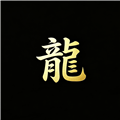 yoongtool游龙工具箱