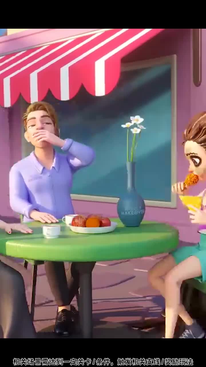 糖果大聚会游戏 截图2